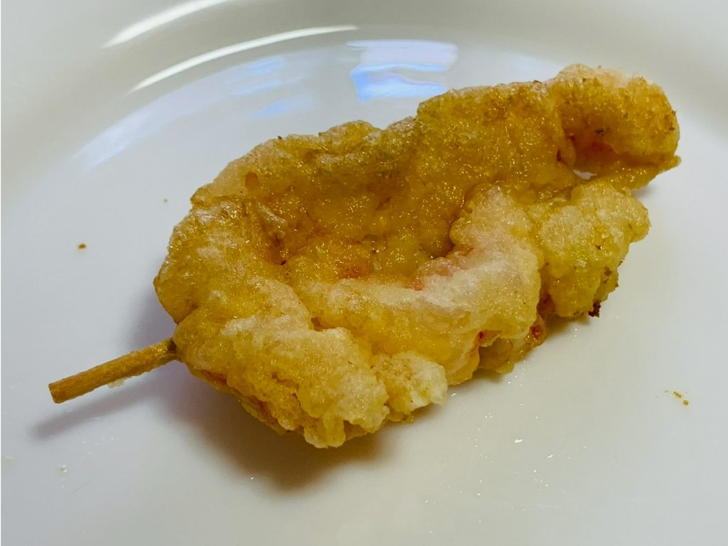 Carta de Bares en Pamplona, Bar Eder, Frito de gamba