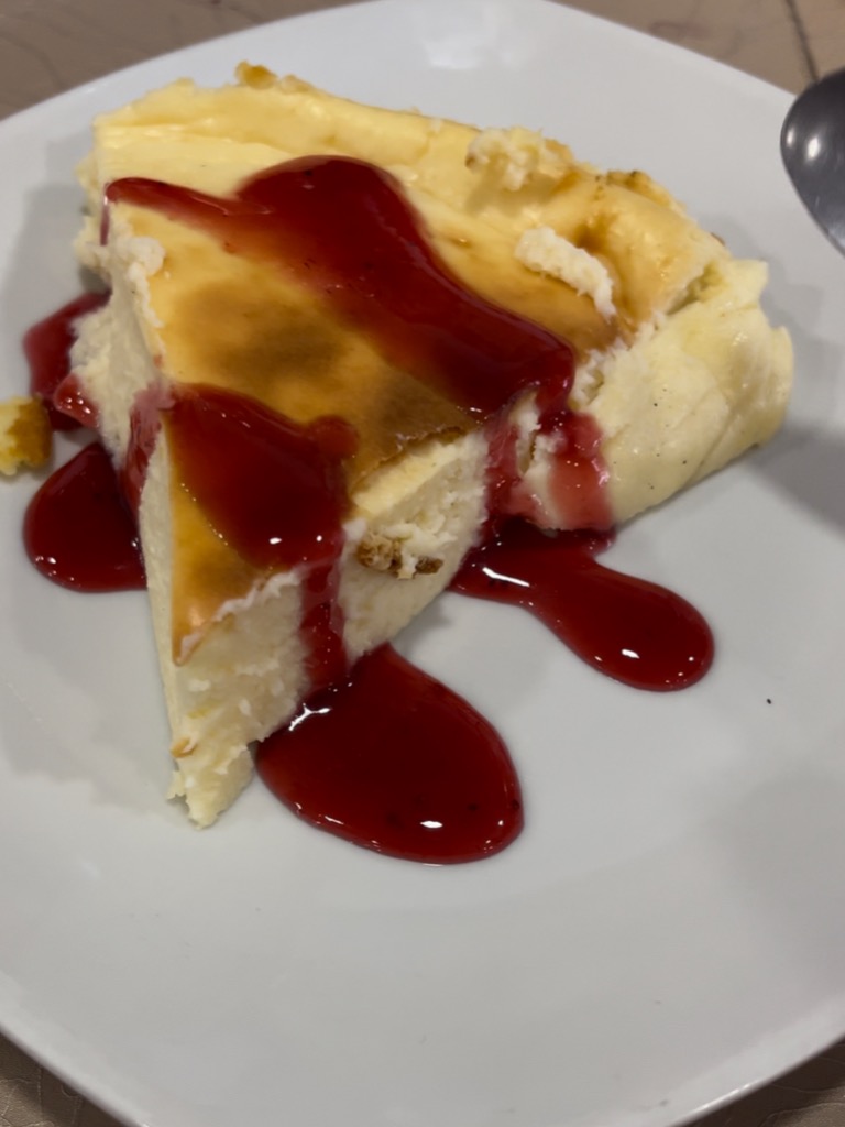 Carta de Bares en Pamplona, Bar El Corzo, Tarta de queso