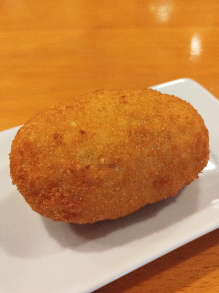 Menu of Bars in Pamplona, Café bar Javier, Croqueta de pollo y quesos