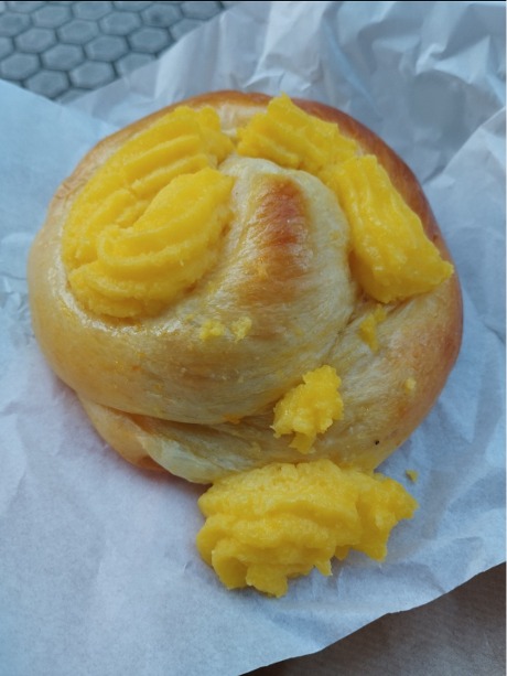 Menu of Coffee Shops in Donostia, Gogoan, Caracol con crema