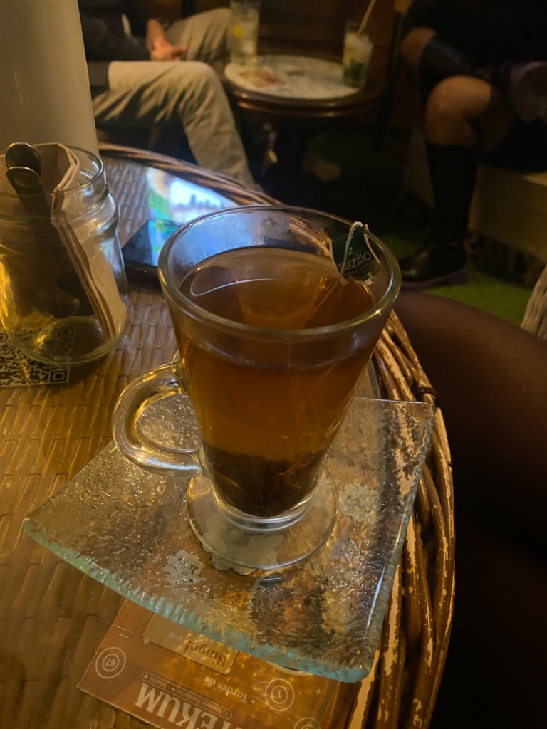 Menu of Coffee Shops in Murcia, Aztekum, Manzanilla