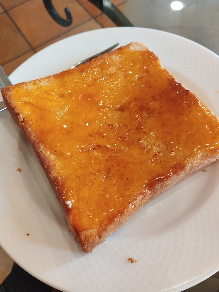 Carta de Cafeterías en Olite, Casa Vidaurre - Obrador Artesano, Tostada con mermelada