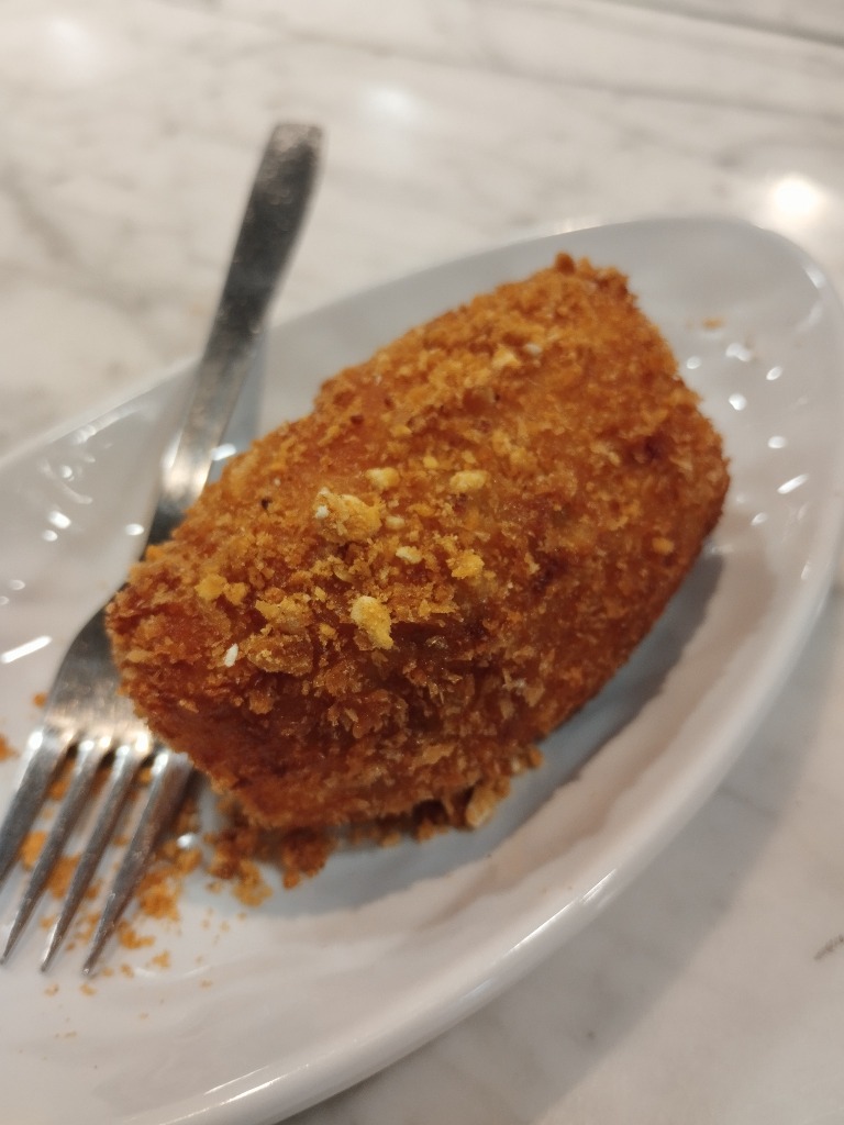 Menu of Coffee Shops in Pamplona, La Granja, Croqueta de codillo y plátano maduro