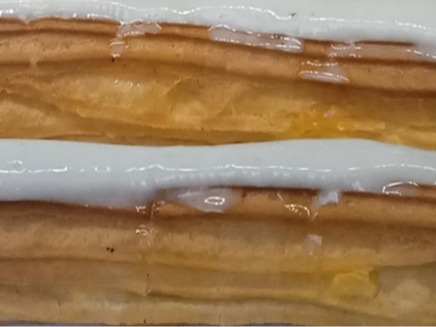 Carta de Cafeterías en Pamplona, Panadería Ogi Berri, Petisús de crema