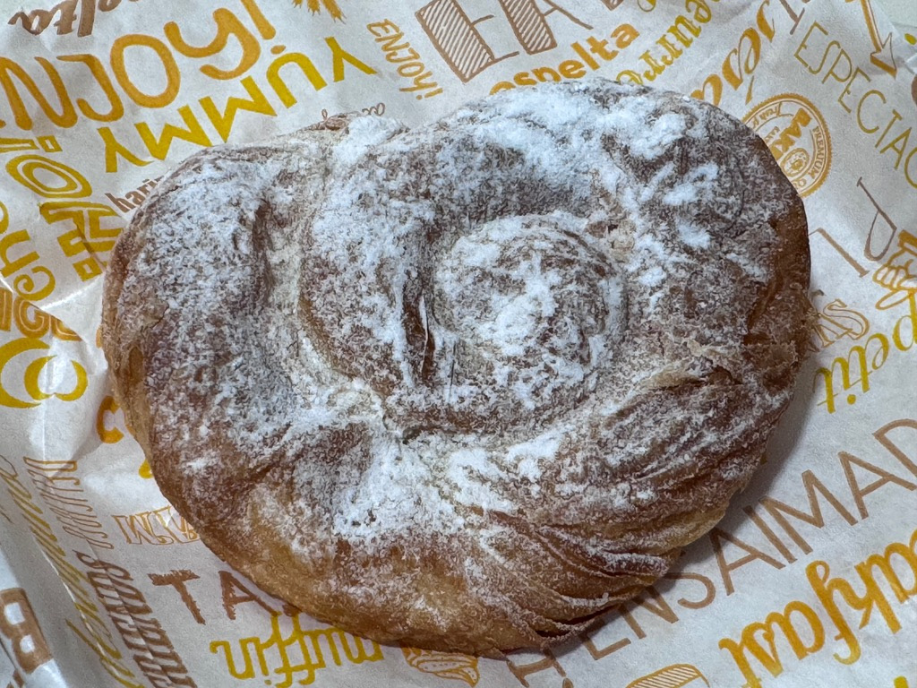 Menu of Coffee Shops in Vilassar de Mar, Parapapa, Ensaimada