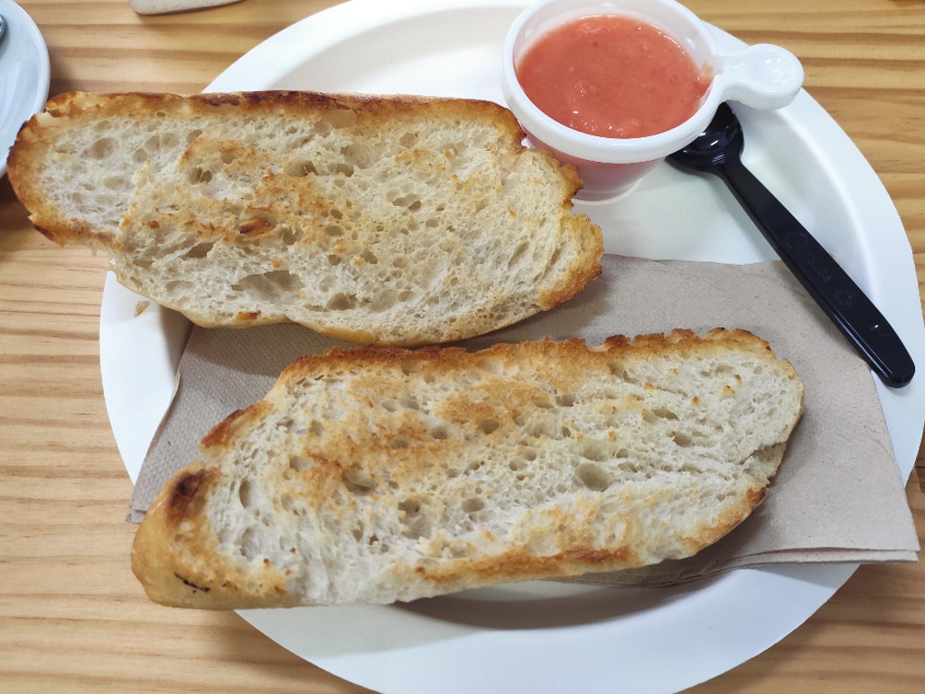 Carta de Cervecerías en Madrid, El Bocata y Más... De Marconi, Tostada de aceite y tomate (con café)