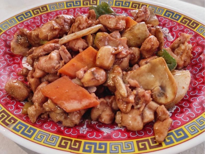 Carta de Restaurantes en Alfafar, Alfafar Restaurante Chino, Pollo con almendras