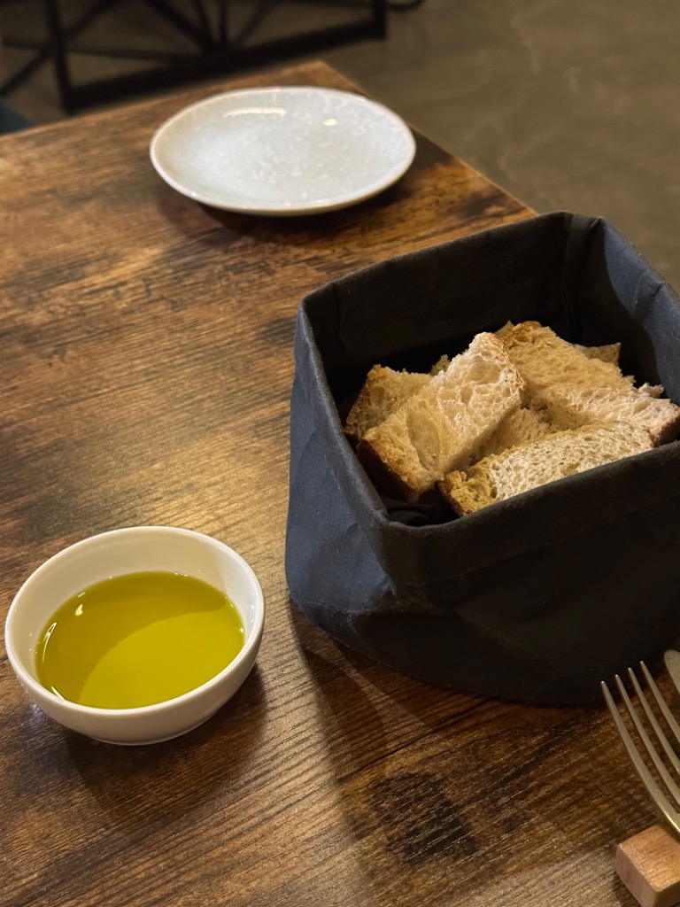 Carta de Restaurantes en Alicante, Apyrita Restaurante, Pan de masa madre gallego con romero