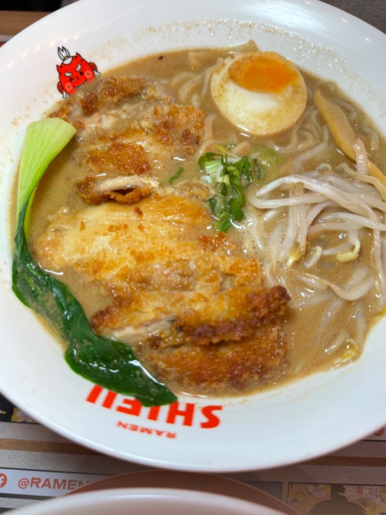 Carta de Restaurantes en Alicante, Ramen Shifu, Picante pollo frito ramen