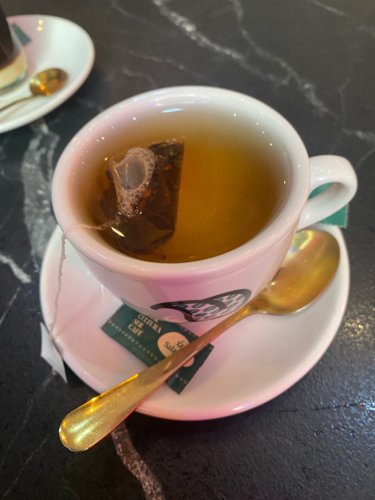 Carta de Restaurantes en Archena, Pecao Shake & Coffe, Manzanilla