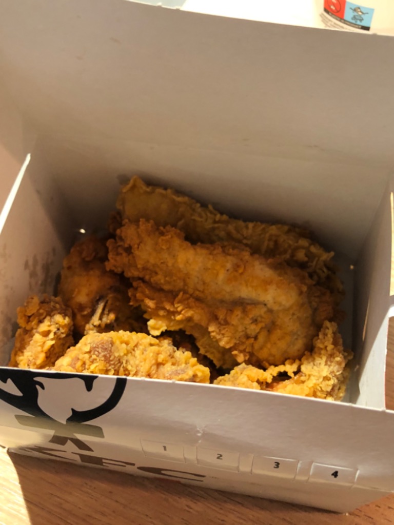 Carta de Restaurantes en Barakaldo, Restaurante KFC, Cubos para 2 (versión 2.0)