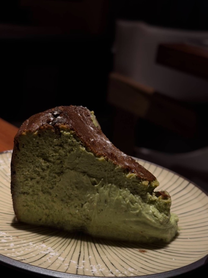 Menu of Restaurants in Barcelona, ELJ APO NÉS, Cheese cake de té matcha
