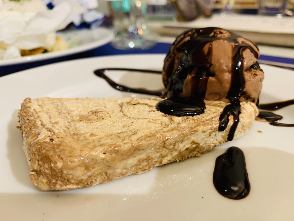 Menu of Restaurants in Barcelona, Greek Aribau, Halvás