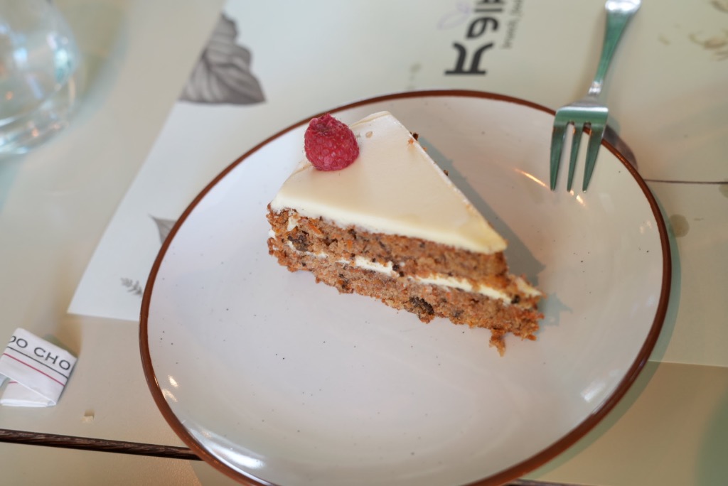Valoración y opiniones de comida y bebida en Barcelona, Keik Cafè Restaurant, Carrot cake
