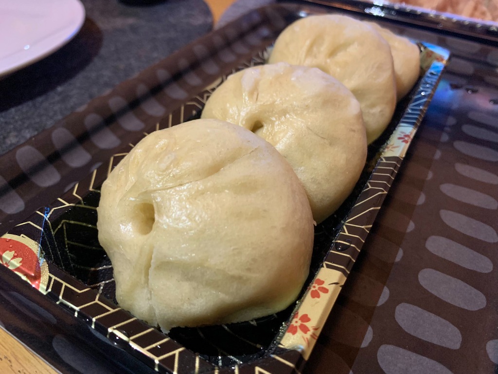 Carta de Restaurantes en Barcelona, Restaurante kohaku, Xiang lao bao