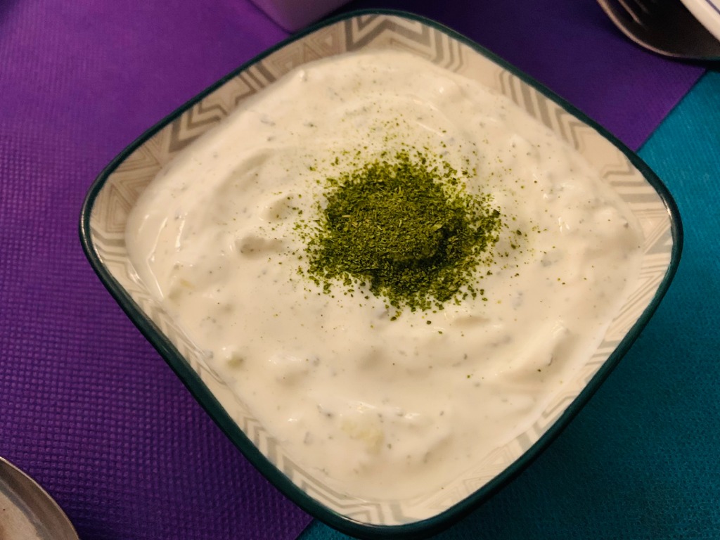 Menu of Restaurants in Barcelona, Restaurante Rincón Persa Iraní, Mast ó Jiar