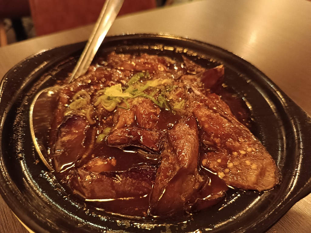 Carta de Restaurantes en Barcelona, Shanghai Stories, Berenjena Yu Xiang