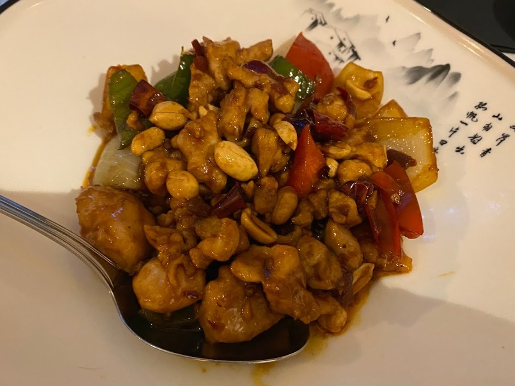 Menu of Restaurants in Barcelona, Uniko 一座一笼, Pollo salteado con chile y cacahuete