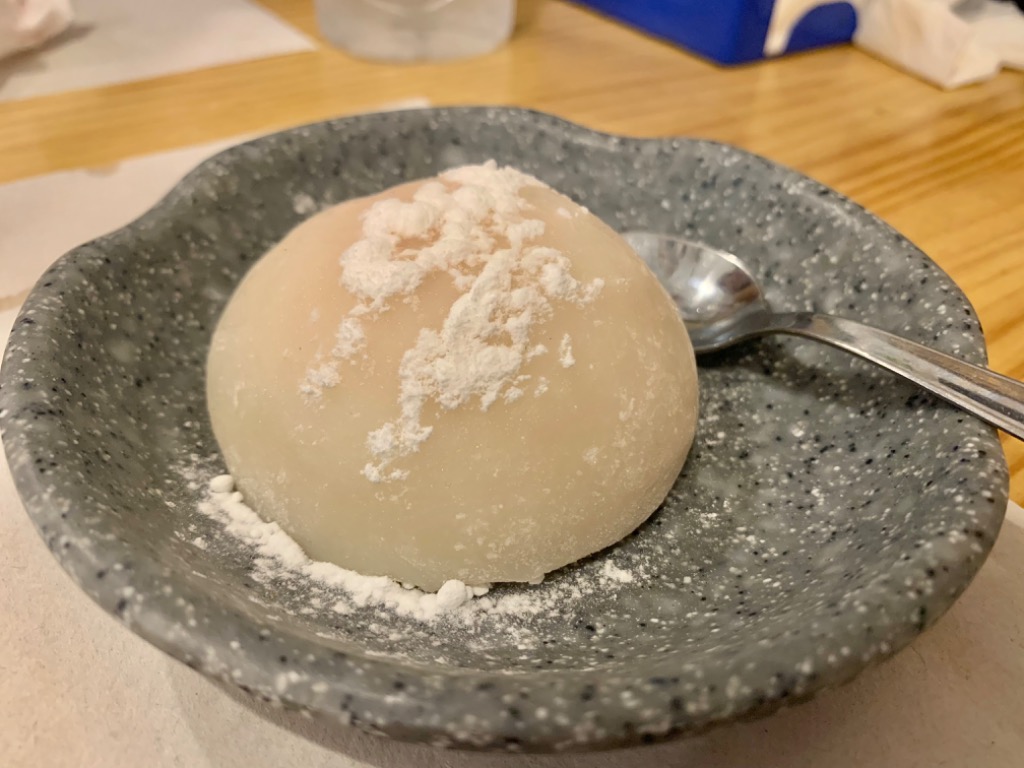 Carta de Restaurantes en Barcelona, Yatai Barcelona, Daifuku de fresa