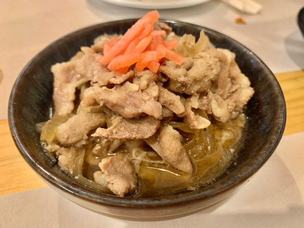 Carta de Restaurantes en Barcelona, Yatai Barcelona, Gyüsara