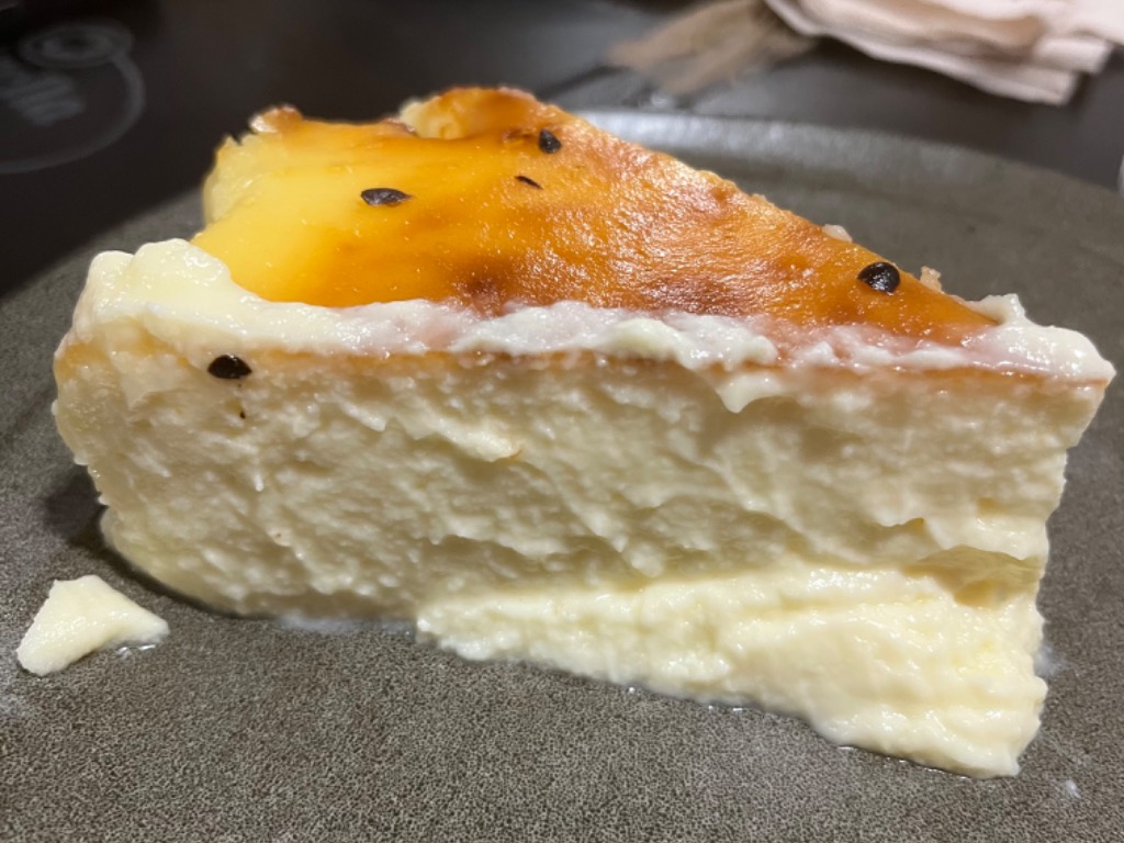 Carta de Restaurantes en Benidorm, Restaurante La Fava, Tarta de queso