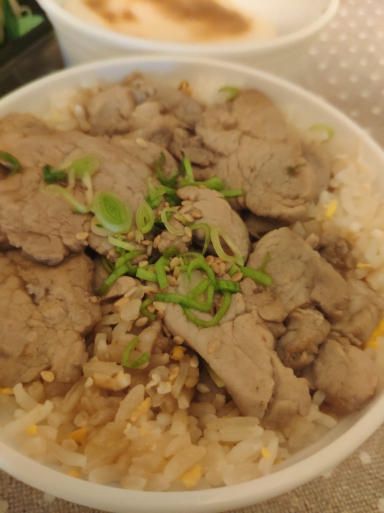 Menu of Restaurants in Coruña, Shouri Concept, Arroz frito con solomillo