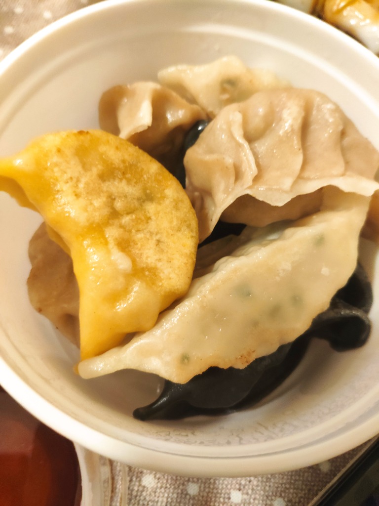 Menu of Restaurants in Coruña, Shouri Concept, Gyoza variada