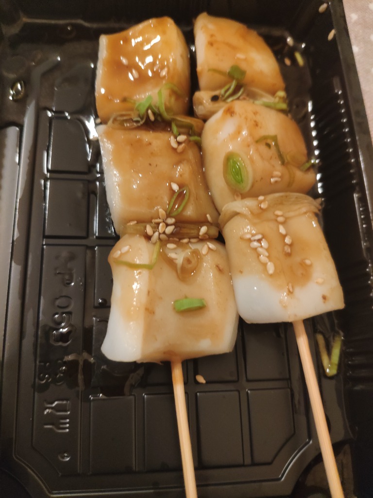 Menu of Restaurants in Coruña, Shouri Concept, Kushiyaki tako