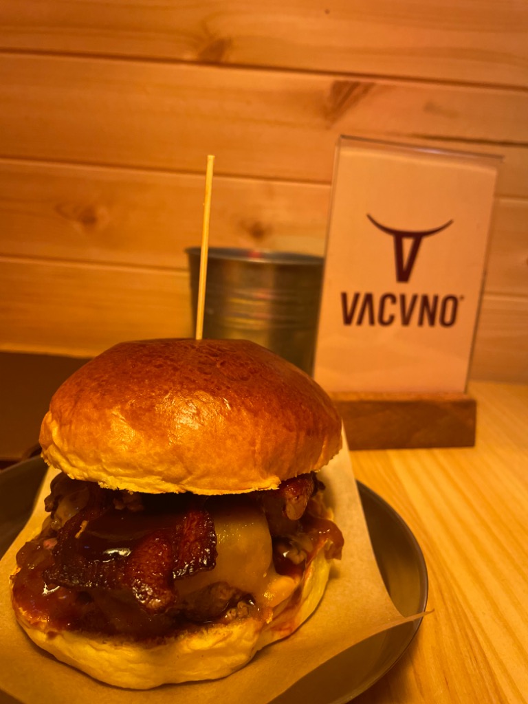 Carta de Restaurantes en Gijón, Vacvno, Vacvno
