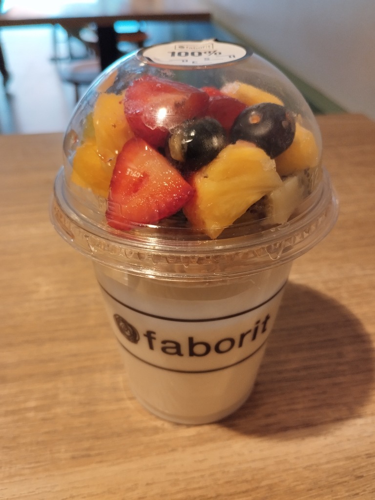 Carta de Restaurantes en Logroño, Faborit Logroño, Yogufruit & Granola