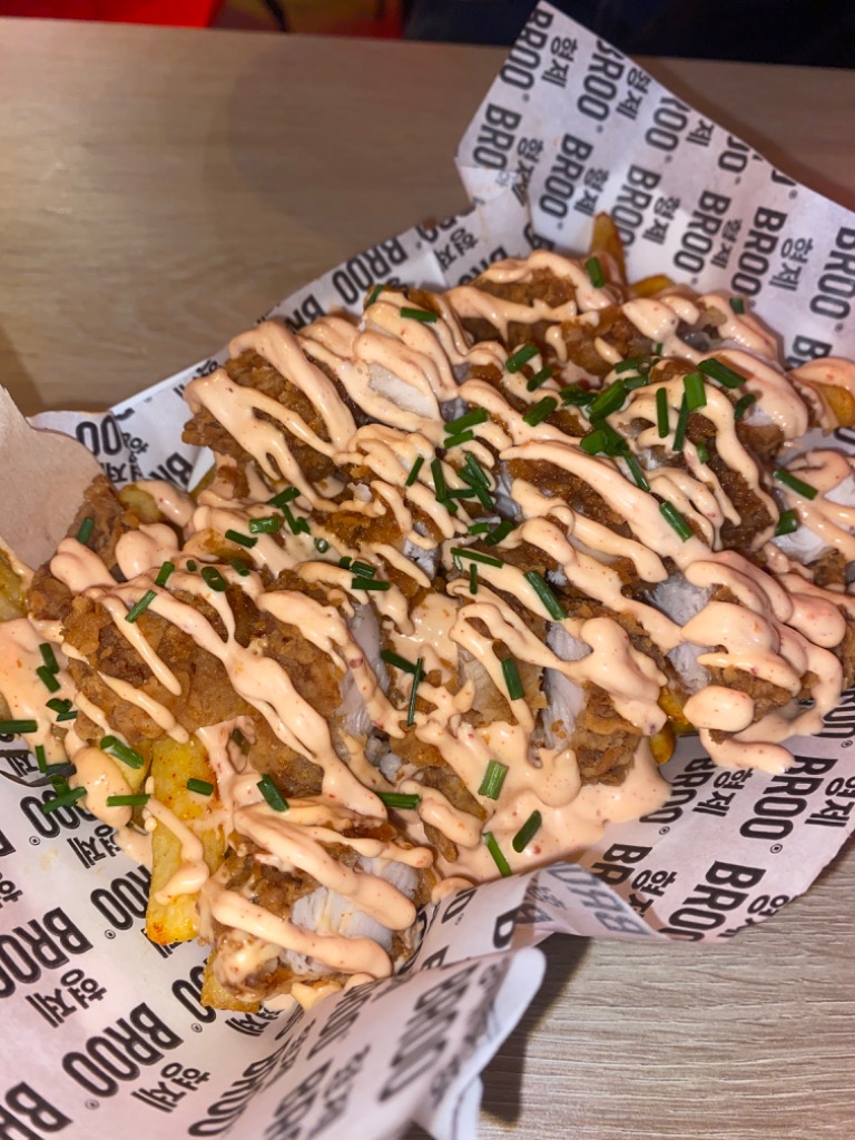 Carta de Restaurantes en Murcia, BROO | Hamburguesería en Murcia, Korean Fried Chicken Fries