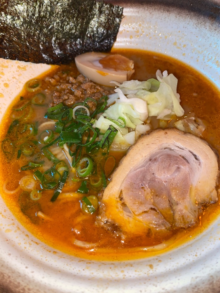 Carta de Restaurantes en Murcia, Natsu, Miso ramen