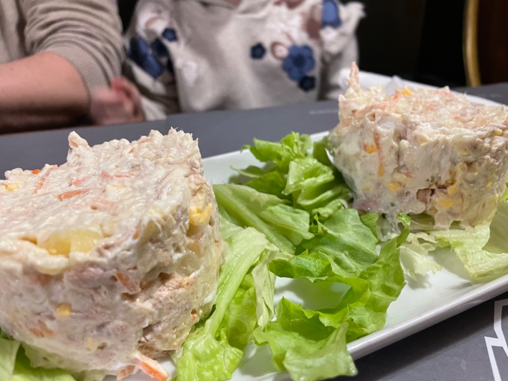 Carta de Cervecerías en Pamplona, aitzane, Ensaladilla rusa