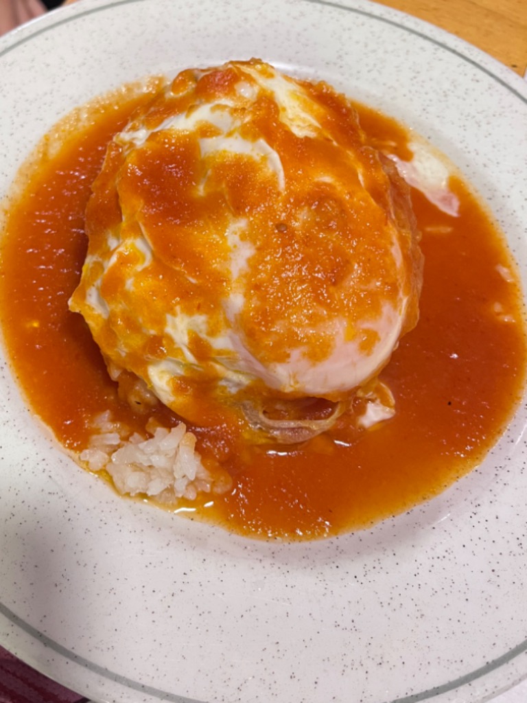 Carta de Restaurantes en Pamplona, Aragón Restaurante, Arroz a la cubana