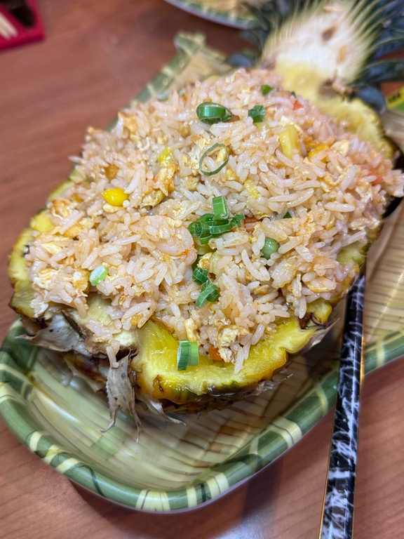 Carta de Restaurantes en Pamplona, Chonburi Restaurant (Thai Food), Arroz piña