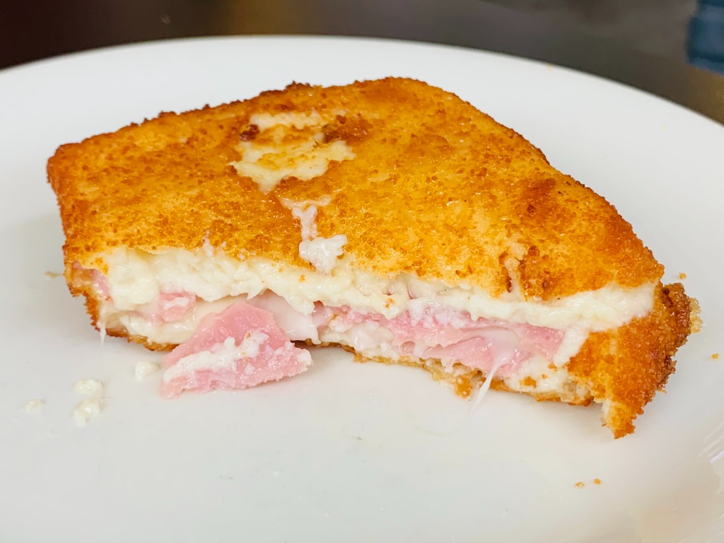 Menu of Restaurants in Pamplona, Ducal, Frito de jamón y queso