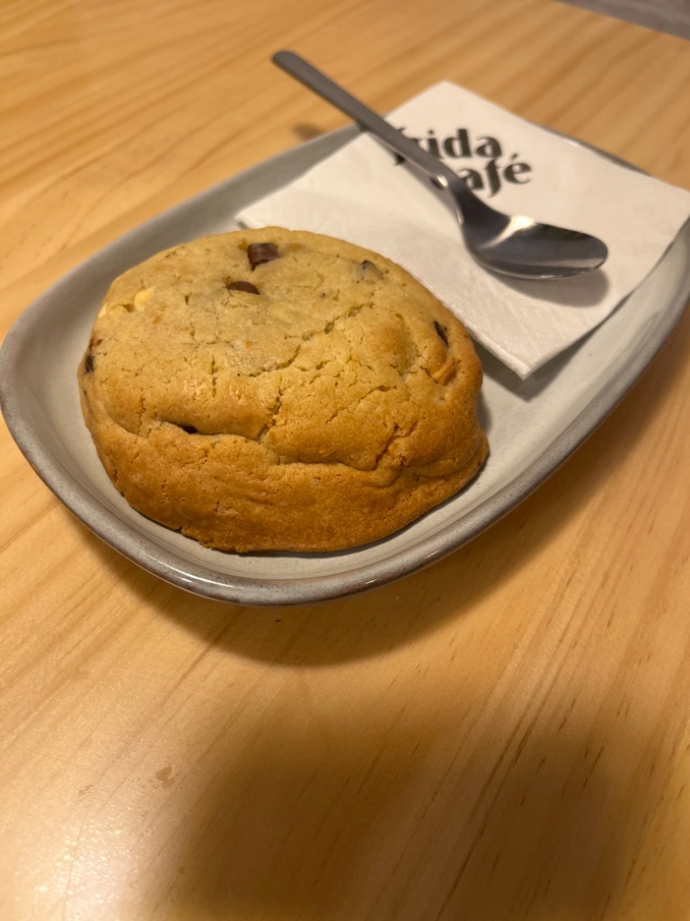 Menu of Restaurants in Pamplona, Frida Café & Bistró, Cookie chocolate