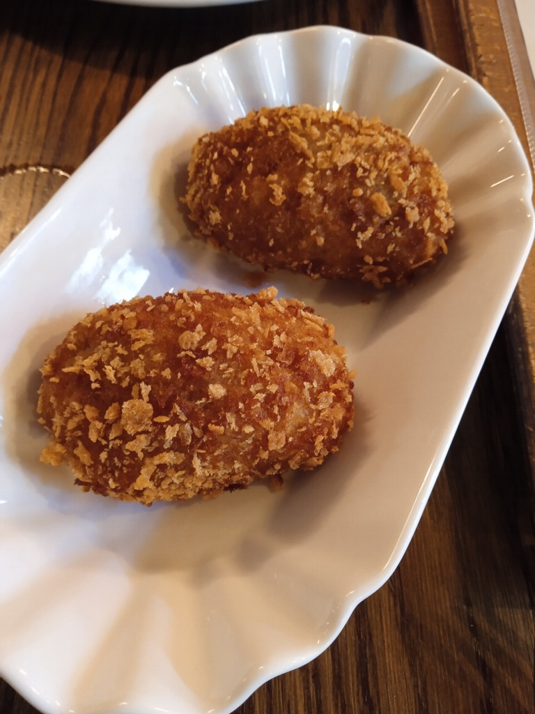 Carta de Restaurantes en Pamplona, La Bankada, Croquetón de hongo