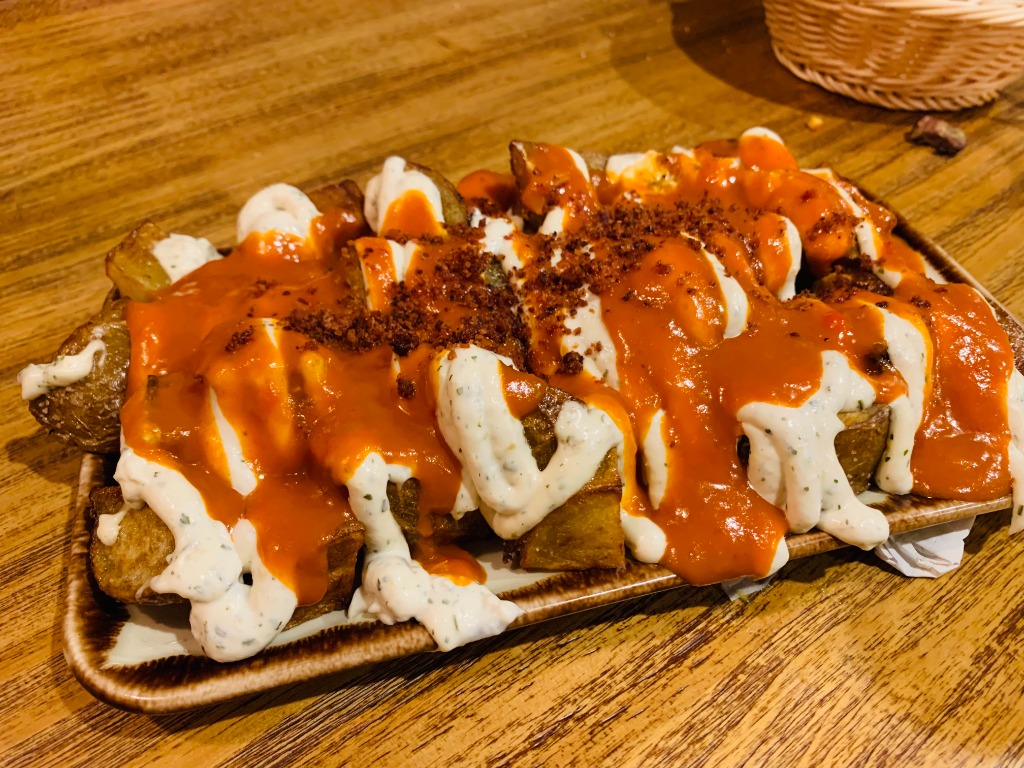 Menu of Restaurants in Pamplona, La Growleria, Patatas bravas
