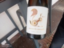 Carta de Restaurantes en Pamplona, Oveja Negra Pamplona, Vino godello, zorro de meneda