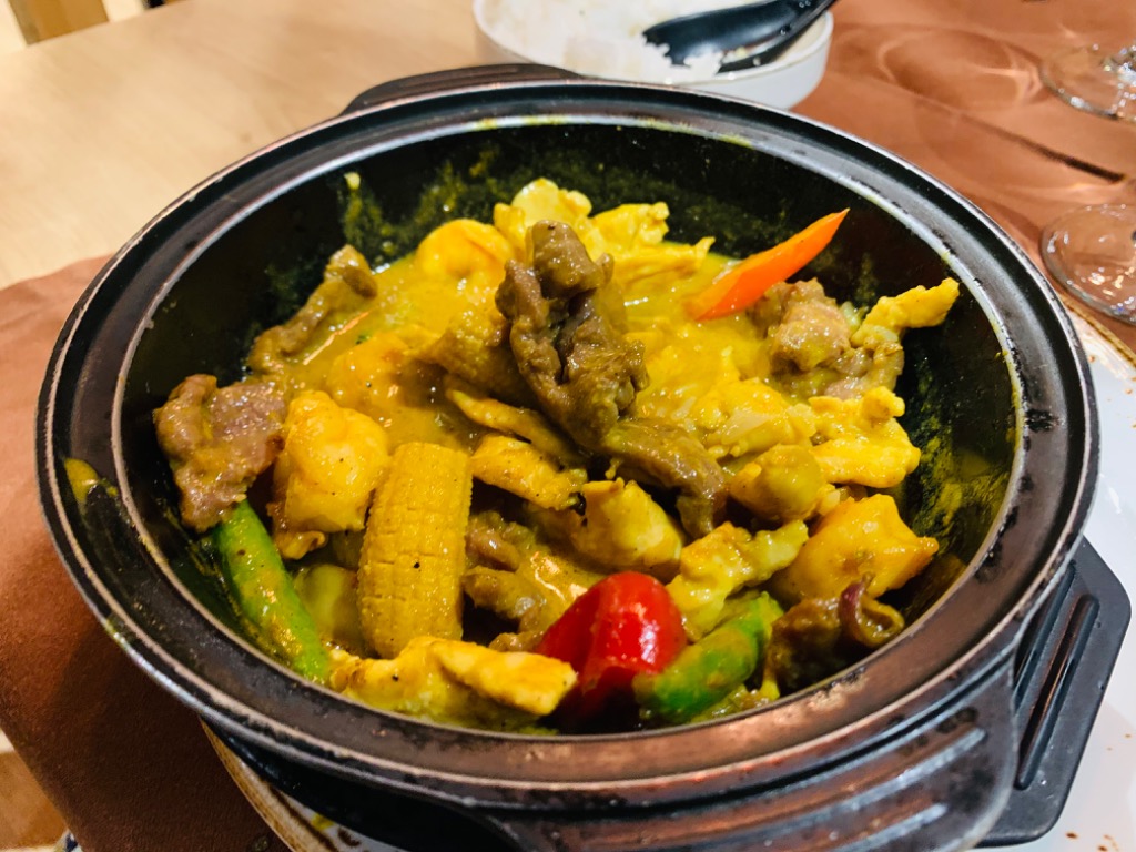 Carta de Restaurantes en Pamplona, Restaurante Pattaya, Curry amarillo