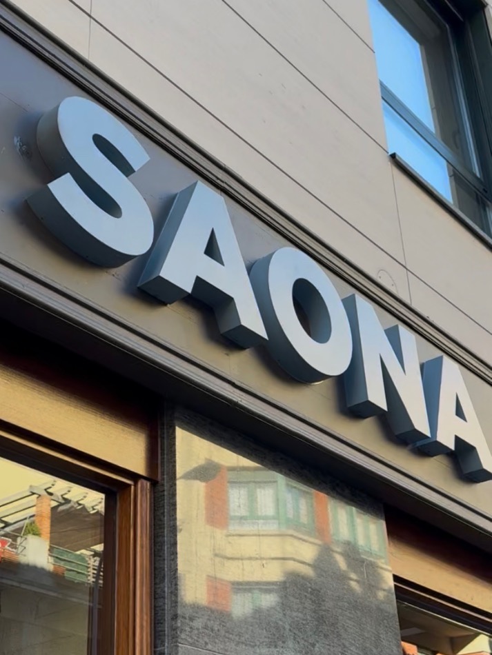 Recomendación gastronómica de Pamplona: Saona