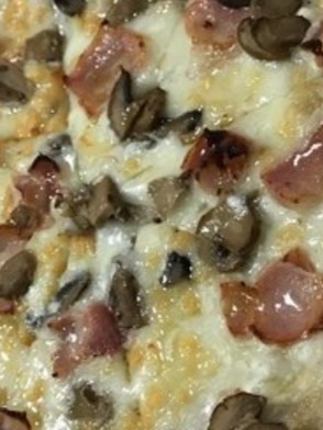 Carta de Pizzerías en Pamplona, Telepizza Pamplona, Concepción - Comida a Domicilio, Pizza carbonara
