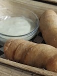 Carta de Restaurantes en Pamplona, Tepuy Bar "Tequeños & Tapas", Tequeños de queso fresco