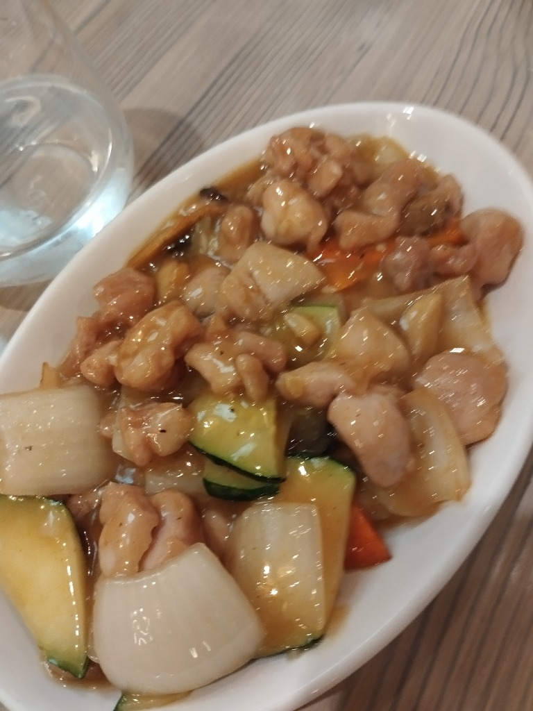 Carta de Restaurantes en Pamplona, Uabi Sabi, Pollo con salsa curry
