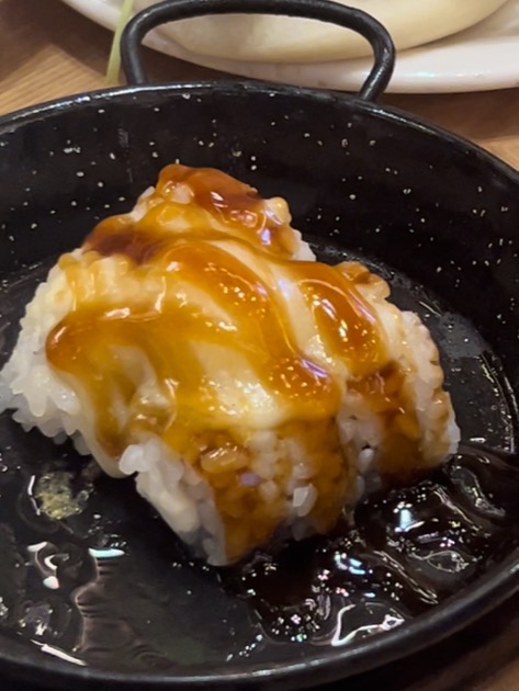 Carta de Restaurantes en Paterna, Kaisen Experience - Heron City, Sushi kaisen de pollo a la brasa