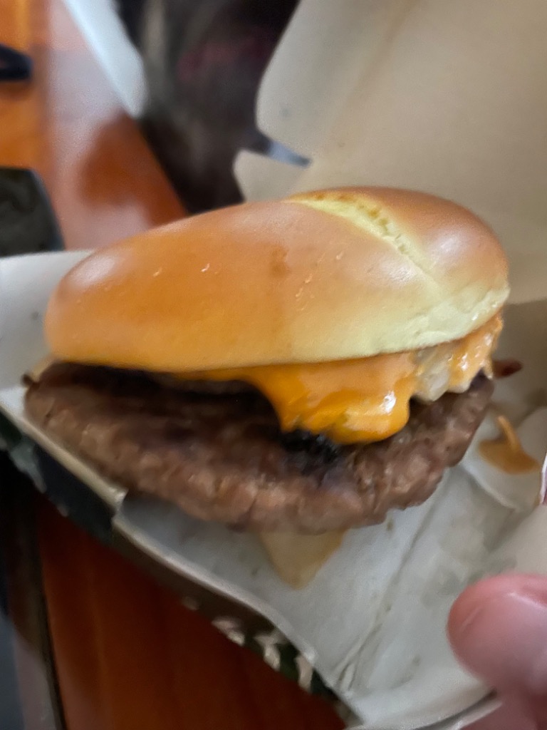 Carta de Restaurantes en Valencia, McDonald's, Hamburguesa mc extreme doble