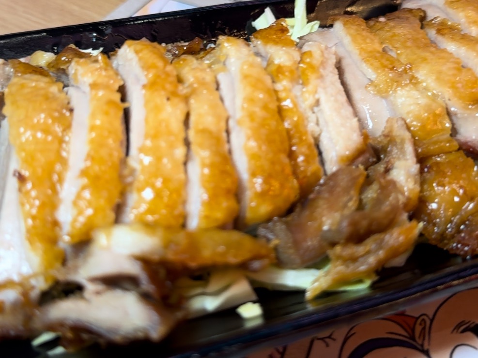 Menu of Restaurants in Valencia, Ramen Shifu - Alzira, Pato Pekín con salsa hoisin