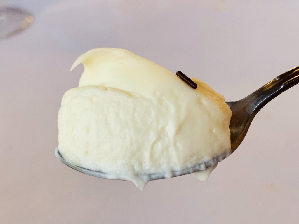 Carta de Restaurantes en Vidiago, Casa El Rubiu, Crema de queso con orujo