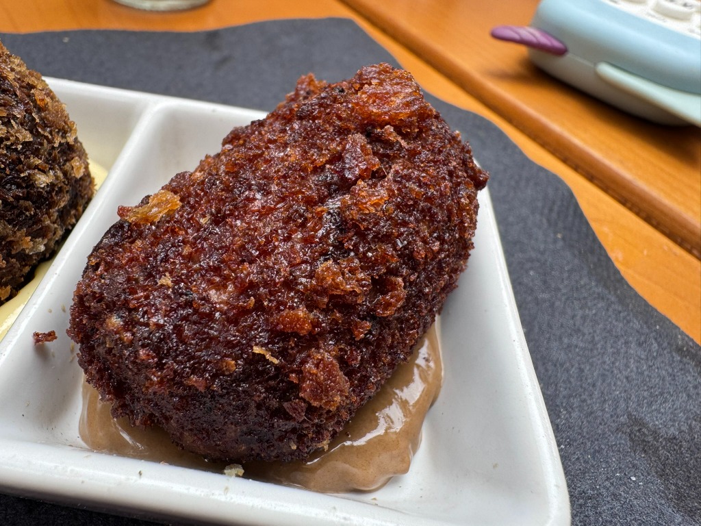 Carta de Restaurantes en Vilassar del Mar, El Terral, Croqueta de cocido